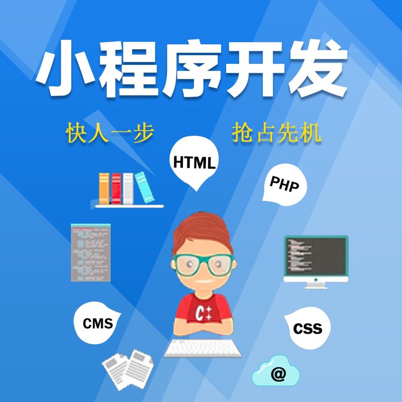 上海网站建设计划：让品牌活力四射