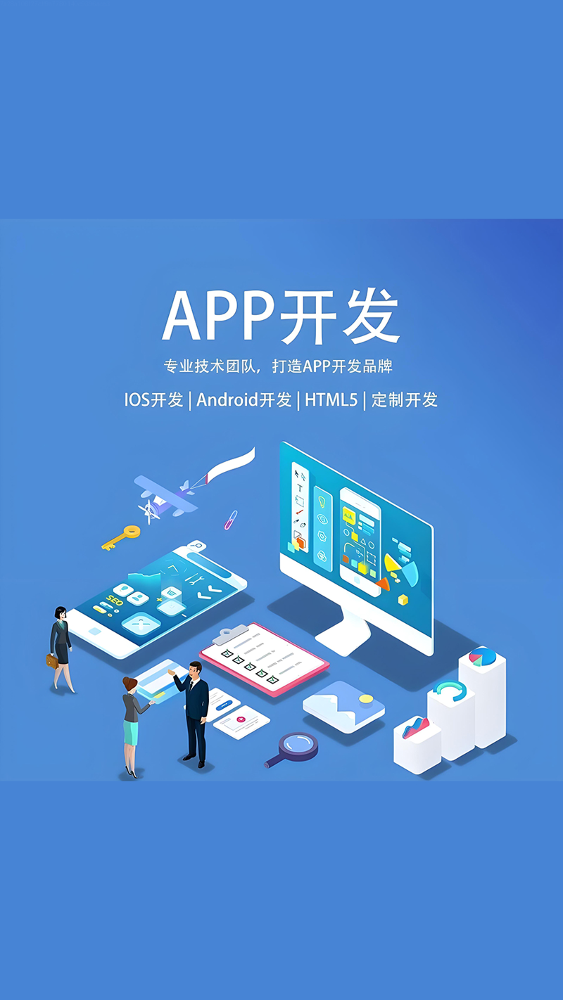 选择最佳网站定制服务的实用指南
