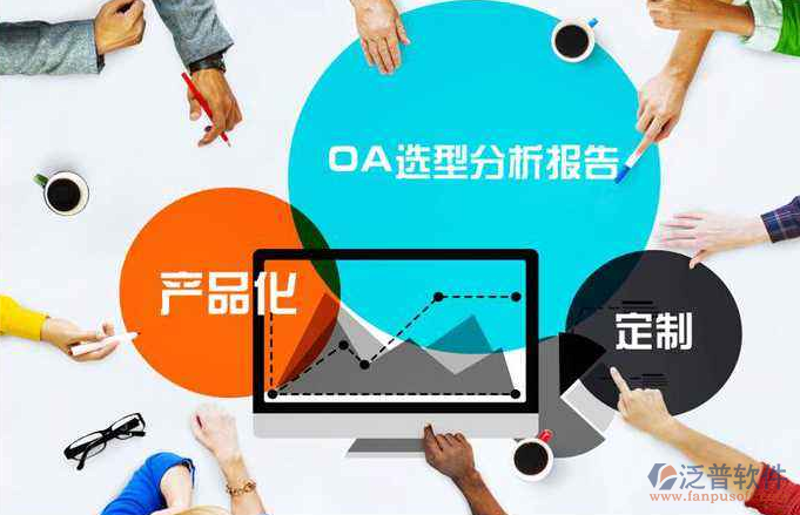 软件开发行业的技术更新与未来趋势